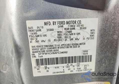 2010 Ford F150 Supercrew из США, поврежденный, VIN 1FTFW1CV9AFC34092